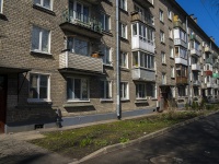 Krasnogvardeisky district, Revolyutsii road, 房屋 48. 公寓楼