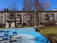 Krasnogvardeisky district, Revolyutsii road, 房屋 48. 公寓楼