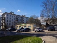 Krasnogvardeisky district, Revolyutsii road, house 50 к.3. office building