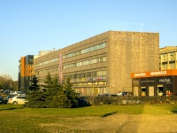 Krasnogvardeisky district, road Revolyutsii, house 69. office building