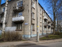 Красногвардейский район, Энергетиков проспект, дом 30 к.3. многоквартирный дом