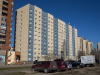 улица Белорусская, house 6. общежитие