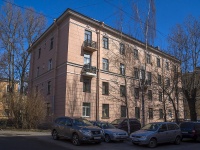 Krasnogvardeisky district, Malygin st, 房屋 5. 公寓楼