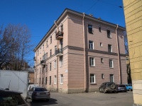 Krasnogvardeisky district, st Malygin, house 5. Apartment house