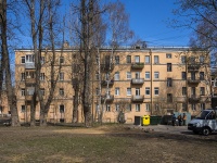 Krasnogvardeisky district, Malygin st, 房屋 6. 公寓楼
