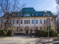 Krasnogvardeisky district, Mironov st, 房屋 9. 写字楼