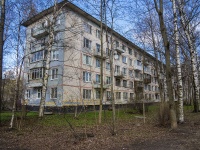 Krasnogvardeisky district,  Petr Smorodin, house 4. Apartment house