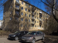 Krasnogvardeisky district, Perevoznij alley, house 23/25. Apartment house