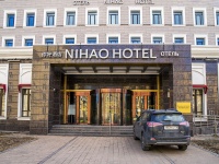 Krasnogvardeisky district, hotel "NIHAO", Tallinskaya st, house 11