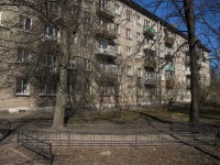 Krasnogvardeisky district,  , house 5. Apartment house