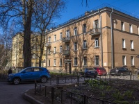 Krasnogvardeisky district, Panfilov st, 房屋 11. 公寓楼