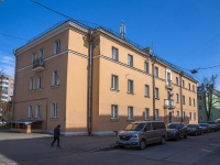 Krasnogvardeisky district, Terasov st, 房屋 8. 写字楼