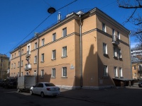 Krasnogvardeisky district, Terasov st, house 8. office building
