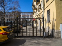 Krasnogvardeisky district, Terasov st, house 9. Apartment house