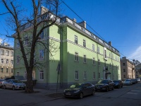 Krasnogvardeisky district, Terasov st, 房屋 10. 写字楼