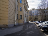 Krasnogvardeisky district, Terasov st, house 13. Apartment house