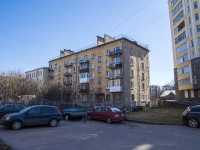 Krasnogvardeisky district, Respublikanskaya st, house 8 ЛИТ А. Apartment house