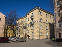 Krasnogvardeisky district, Bolshaya porohovskaya st, 房屋 7. 公寓楼