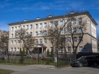 Krasnogvardeisky district, school Средняя общеобразовательная школа №129, Bolshaya porohovskaya st, house 8 ЛИТ А