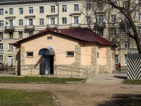 Krasnogvardeisky district, st Bolshaya porohovskaya, house 13 к.2 ЛИТ А. Social and welfare services
