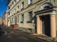 Krasnogvardeisky district, Bolshaya porohovskaya st, 房屋 21. 公寓楼