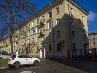 Krasnogvardeisky district, Bolshaya porohovskaya st, 房屋 29. 公寓楼