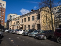Krasnogvardeisky district, st Bolshaya porohovskaya, house 37 к.2. governing bodies