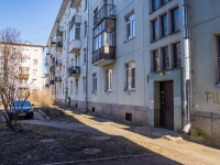 Krasnogvardeisky district, Granitnaya st, house 18. Apartment house