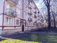 Krasnogvardeisky district, Granitnaya st, house 26. Apartment house