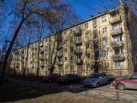 Krasnogvardeisky district, Granitnaya st, house 28. Apartment house