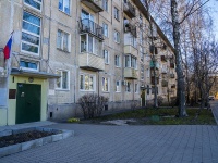 Krasnogvardeisky district, Granitnaya st, house 38. Apartment house