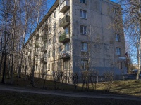 Krasnogvardeisky district, st Granitnaya, house 40. Apartment house