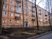 Krasnogvardeisky district, st Granitnaya, house 46 к.1. Apartment house