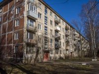 Krasnogvardeisky district, Granitnaya st, house 56. Apartment house