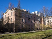 Красногвардейский район, Ириновский проспект, дом 41 к.2. многоквартирный дом