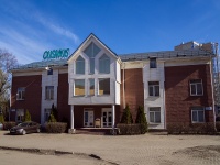 Krasnogvardeisky district, Бизнес-центр "Космос", Utkin avenue, house 11 ЛИТ 