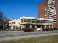 Krasnogvardeisky district, avenue Udarnikov, house 16. store