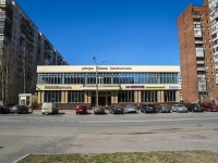Krasnogvardeisky district, Udarnikov avenue, 房屋 16. 商店