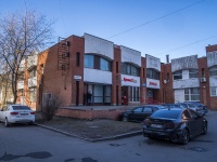 Krasnogvardeisky district, Udarnikov avenue, house 20. shopping center