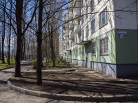 Krasnogvardeisky district, Marshala blyuhera st, house 50. Apartment house