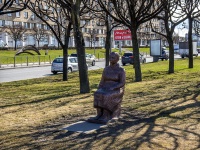 Krasnogvardeisky district, 雕塑 «Мать солдата»Sverdlovskaya embankment, 雕塑 «Мать солдата»
