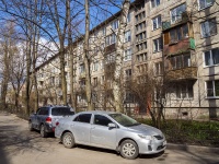 Krasnogvardeisky district,  , house 47. Apartment house
