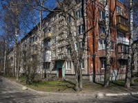 Krasnogvardeisky district,  , house 53. Apartment house