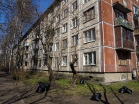 Krasnogvardeisky district,  , house 57. Apartment house