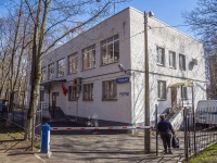 Krasnogvardeisky district,  , house 59. law-enforcement authorities