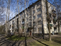 Krasnogvardeisky district,  , house 69. Apartment house