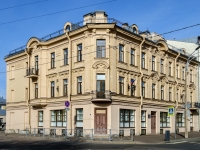 Kronshtadsky district, hospital Городская больница Святого Праведного Иоанна Кронштадского,  , house 13