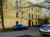 Kronshtadsky district, Vladimirskaya st, 房屋 17. 公寓楼