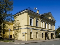 Kronshtadsky district, governing bodies Администрация Кронштадтского района, Lenin avenue, house 36