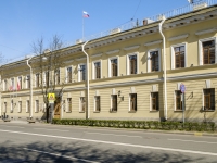 Kronshtadsky district, governing bodies Администрация Кронштадтского района, Lenin avenue, house 36